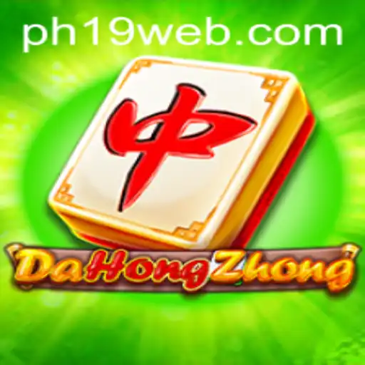 Exploring DaHongZhong: A Journey into China's Captivating Game World